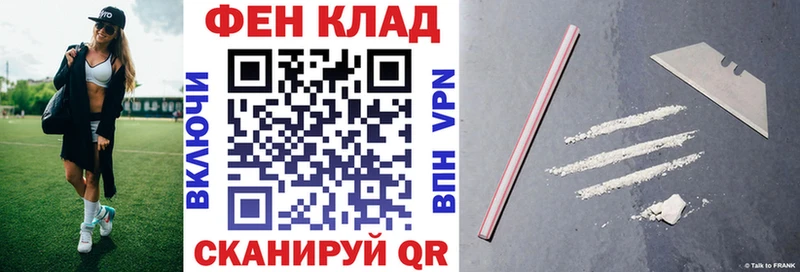 Купить  Рошаль  АМФ VHQ 