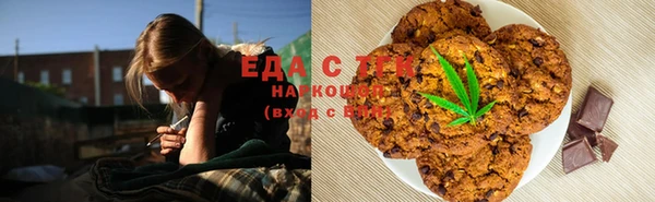 мет Горняк