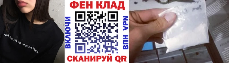Метамфетамин витя Рошаль