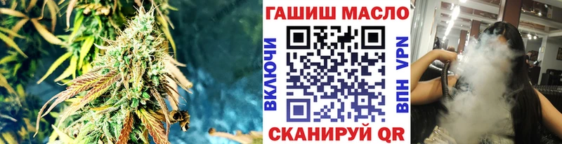 Дистиллят ТГК вейп Рошаль