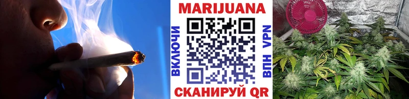 Купить закладки  Рошаль  Шишки марихуана LSD WEED 
